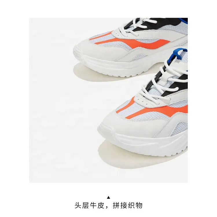 China Brand Customized Comfortable Lace-up  Non Slip Sport Shoes for Men